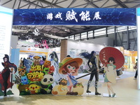 A view of the 20th ChinaJoy in Shanghai, China, on July 30, 2023. (