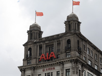 The AIA Building on the Bund in the Huangpu district of Shanghai, China, on July 25, 2024, is standing prominently. (