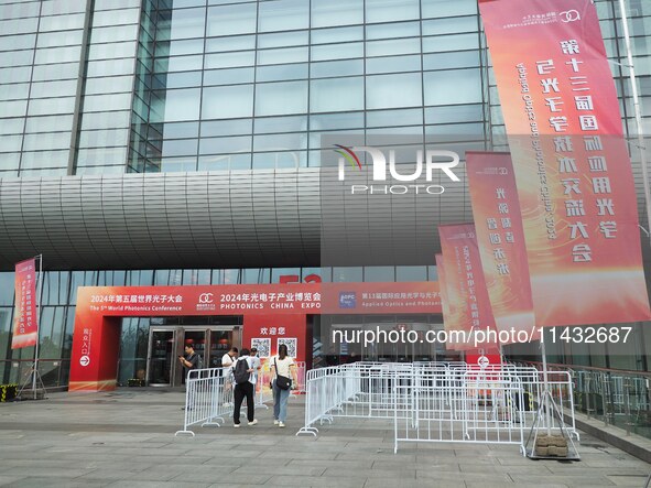 Visitors are visiting the ''Fifth World Photonics Congress 2024'' in Beijing, China, on July 25, 2024. 