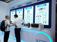 Visitors are visiting the ''Spectrometer'' at the ''Fifth World Photon Congress 2024'' in Beijing, China, on July 25, 2024. (