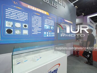 Visitors are visiting ''Fiber Solutions for Fiber Lasers'' at the ''Fifth World Photonics Congress 2024'' in Beijing, China, on July 25, 202...