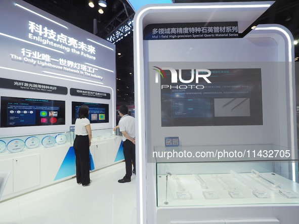 Visitors are visiting ''Special Optical fibers'' at the ''Fifth World Photonics Congress 2024'' in Beijing, China, on July 25, 2024. 