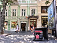 A diesel generator is being used as a backup during power outages in the street in Odesa, Ukraine, on July 23, 2024. NO USE RUSSIA. NO USE B...