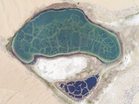 A view of Ma Lake, deep in the Badain Jaran Desert, in Inner Mongolia, China, on May 2, 2020. On July 26, 2024, at the 46th session of the U...