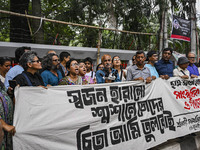 Teachers, human rights activists, and cultural activists are gathering in front of the National Press Club to protest against the indiscrimi...