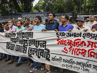 Activists are taking part in a song march to protest against the indiscriminate killings and mass arrests in Dhaka, Bangladesh, on July 26,...