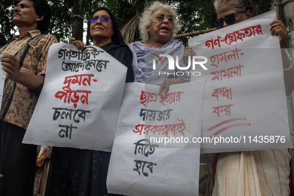 People are taking part in a song march to protest against the indiscriminate killings and mass arrests in Dhaka, Bangladesh, on July 26, 202...