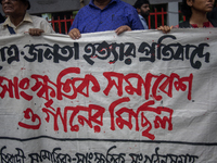 People are taking part in a song march to protest against the indiscriminate killings and mass arrests in Dhaka, Bangladesh, on July 26, 202...