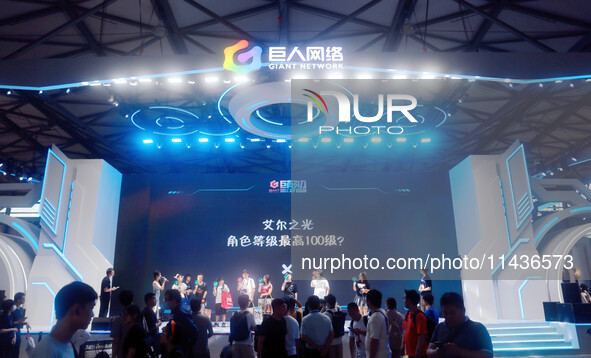 The booth of Giant Network is being displayed at ChinaJoy 2024 in Shanghai, China, on July 26, 2024. 