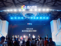 The booth of Giant Network is being displayed at ChinaJoy 2024 in Shanghai, China, on July 26, 2024. (