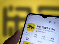 Illustration Xianyu is planning to charge all sellers a 0.6% basic software service fee in Suqian, China, on July 27, 2024. (