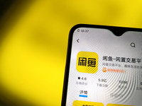 Illustration Xianyu is planning to charge all sellers a 0.6% basic software service fee in Suqian, China, on July 27, 2024. (