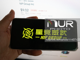 NIP GROUP, China's first esports share, is being listed on the NASDAQ Stock Exchange in Shanghai, China, on July 27, 2024. (