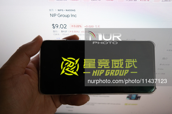 NIP GROUP, China's first esports share, is being listed on the NASDAQ Stock Exchange in Shanghai, China, on July 27, 2024. 