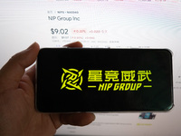 NIP GROUP, China's first esports share, is being listed on the NASDAQ Stock Exchange in Shanghai, China, on July 27, 2024. (