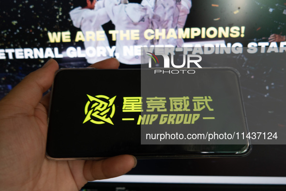 NIP GROUP, China's first esports share, is being listed on the NASDAQ Stock Exchange in Shanghai, China, on July 27, 2024. 