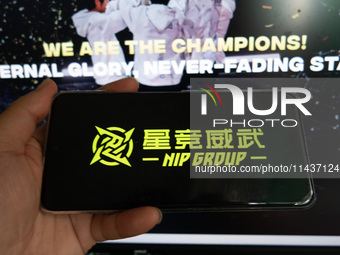 NIP GROUP, China's first esports share, is being listed on the NASDAQ Stock Exchange in Shanghai, China, on July 27, 2024. (