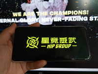 NIP GROUP, China's first esports share, is being listed on the NASDAQ Stock Exchange in Shanghai, China, on July 27, 2024. (