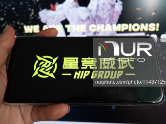 NIP GROUP, China's first esports share, is being listed on the NASDAQ Stock Exchange in Shanghai, China, on July 27, 2024. (