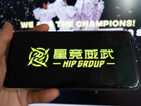 NIP GROUP, China's first esports share, is being listed on the NASDAQ Stock Exchange in Shanghai, China, on July 27, 2024. (