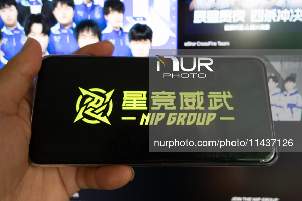 NIP GROUP, China's first esports share, is being listed on the NASDAQ Stock Exchange in Shanghai, China, on July 27, 2024. 