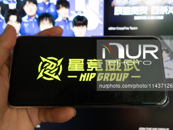 NIP GROUP, China's first esports share, is being listed on the NASDAQ Stock Exchange in Shanghai, China, on July 27, 2024. (