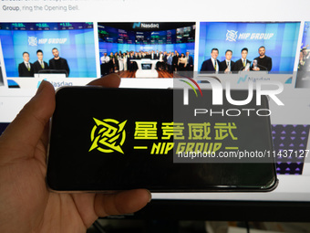 NIP GROUP, China's first esports share, is being listed on the NASDAQ Stock Exchange in Shanghai, China, on July 27, 2024. (