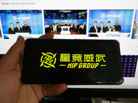 NIP GROUP, China's first esports share, is being listed on the NASDAQ Stock Exchange in Shanghai, China, on July 27, 2024. (