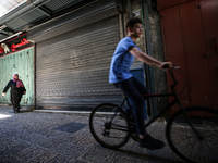 Vendors Close Their Shops In The Old City Of Jerusalem During A General Strike On July 31, 2024, Following The News Of The Assassination Of...