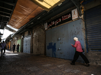 Vendors Close Their Shops In The Old City Of Jerusalem During A General Strike On July 31, 2024, Following The News Of The Assassination Of...