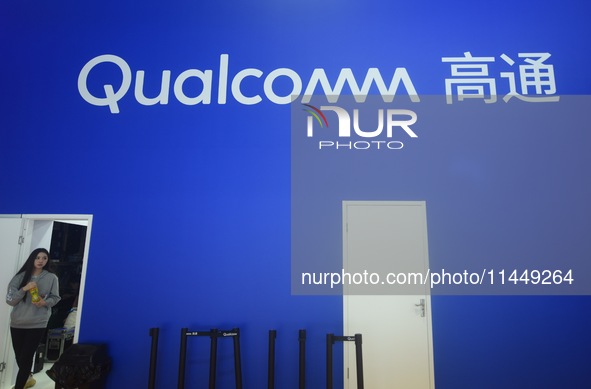 A photo is showing the Qualcomm booth at the 2023 CIIE in Shanghai, China, on November 6, 2023. 