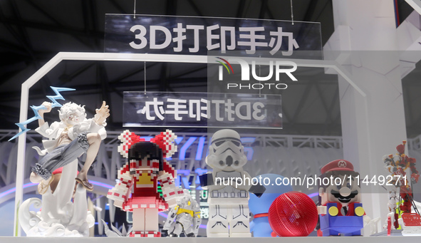 Bambulab, a company whose robot technology is revolutionizing the desktop 3D printing industry, is debuting at 2024 ChinaJoy in Shanghai, Ch...