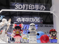 Bambulab, a company whose robot technology is revolutionizing the desktop 3D printing industry, is debuting at 2024 ChinaJoy in Shanghai, Ch...