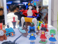 Bambulab, a company whose robot technology is revolutionizing the desktop 3D printing industry, is debuting at 2024 ChinaJoy in Shanghai, Ch...