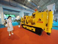 Visitors are visiting the ''crawler full hydraulic tunnel directional drilling Rig for coal Mines'' at the 2024 Beijing International Coal M...