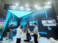 Visitors are visiting the ''Coal Video Sensing Compression'' system at the 2024 Beijing International Coal Mining Technology and Equipment E...