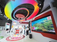 Visitors are visiting the booth of ''Total Energy'' at the 2024 Beijing International Coal Mining Technology and Equipment Exhibition in Bei...