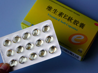 Vitamin A and vitamin E softgel capsules are being seen in Yichang, Hubei province, China, on August 8, 2024. German chemical giant BASF is...