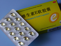 Vitamin A and vitamin E softgel capsules are being seen in Yichang, Hubei province, China, on August 8, 2024. German chemical giant BASF is...