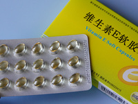 Vitamin A and vitamin E softgel capsules are being seen in Yichang, Hubei province, China, on August 8, 2024. German chemical giant BASF is...