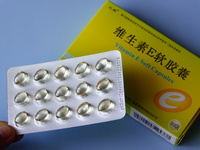 Vitamin A and vitamin E softgel capsules are being seen in Yichang, Hubei province, China, on August 8, 2024. German chemical giant BASF is...