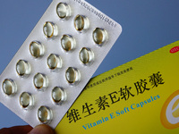 Vitamin A and vitamin E softgel capsules are being seen in Yichang, Hubei province, China, on August 8, 2024. German chemical giant BASF is...