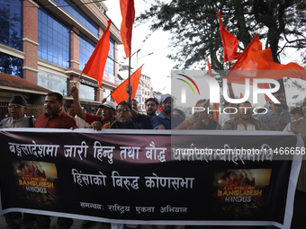 A group of Nepali Hindu demonstrators is staging a protest in Kathmandu, Nepal, on August 10, 2024, demanding protection of Hindu and Buddhi...