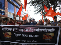 A group of Nepali Hindu demonstrators is staging a protest in Kathmandu, Nepal, on August 10, 2024, demanding protection of Hindu and Buddhi...