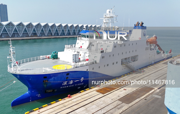 The Deep-sea No. 1 ocean research ship is about to leave in Qingdao, China, on August 11, 2024. 