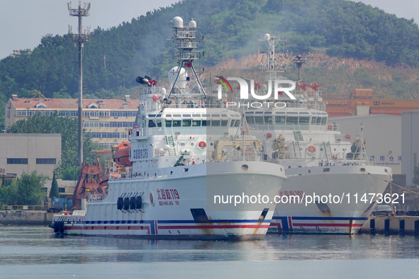 The ''Beihai Rescue 101'' and ''Beihai Rescue 119'' rescue ships are on standby at the Beihai Rescue Bureau of the Ministry of Transport in...