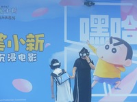 Visitors are watching the world's first VR movie ''Me and Crayon Shin-chan'' through multimedia smart VR glasses in Hangzhou, China, on Augu...