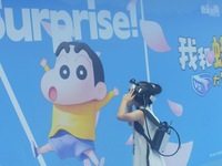 Visitors are watching the world's first VR movie ''Me and Crayon Shin-chan'' through multimedia smart VR glasses in Hangzhou, China, on Augu...