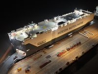 HOEGH AURORA, the world's largest and most environmentally friendly vehicle carrier, docks at Taicang Port Area to load vehicles on its maid...