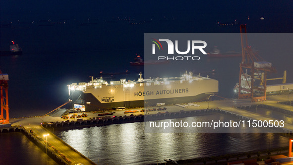 HOEGH AURORA, the world's largest and most environmentally friendly vehicle carrier, docks at Taicang Port Area to load vehicles on its maid...